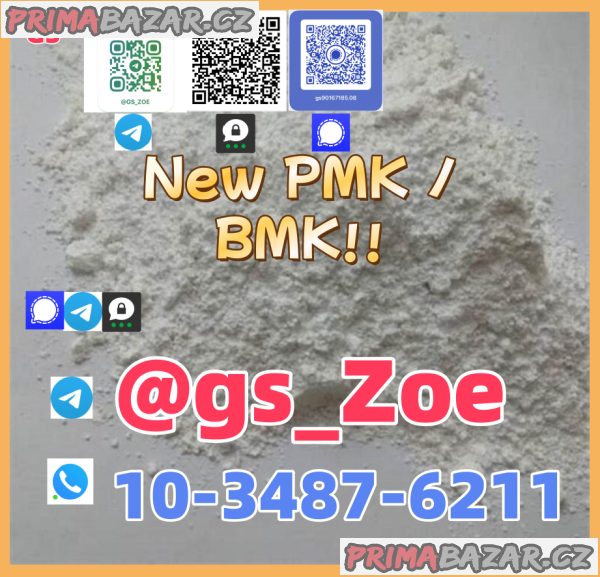 Global NEW PMK BMK 49851-31-2 1451-82-7 Partner Global NEW PMK BMK 49851-31-2 1451-82-7 Partner