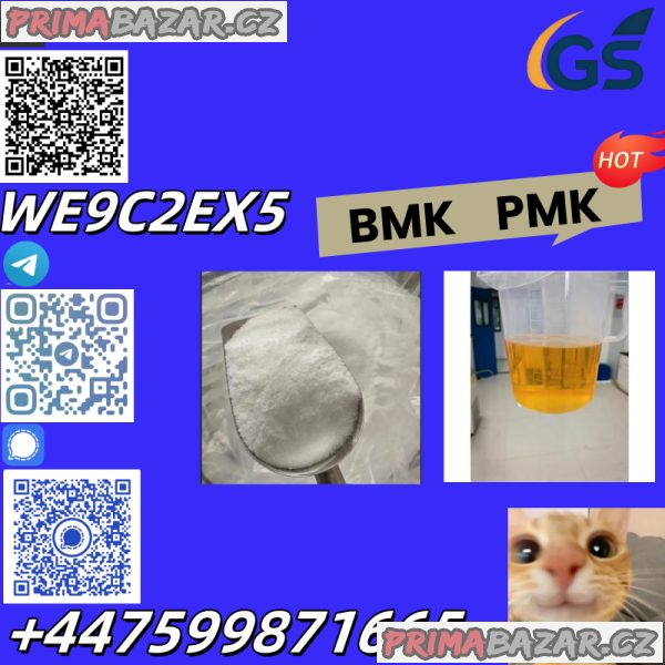 BMK Oil CAS 20320-59-6 CAS 718-08-1