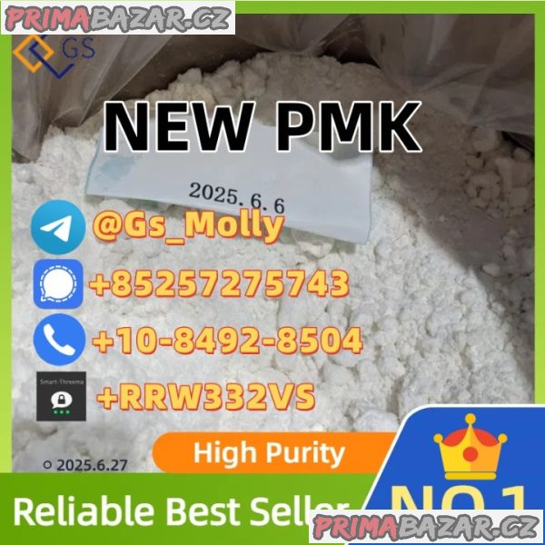 New PMK: The #1 Choice for Professionals & Enthusiasts!