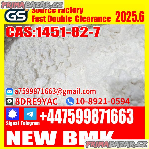 High quality 1451-82-7，49851-31-2, high purity, brings excellent results