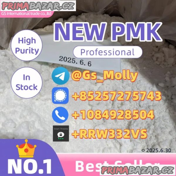 Bulk Discounts on CAS 1451-82-7 – Trusted by Global Clients! Bulk Discounts on CAS 1451-82-7 – Trusted by Global Clients!