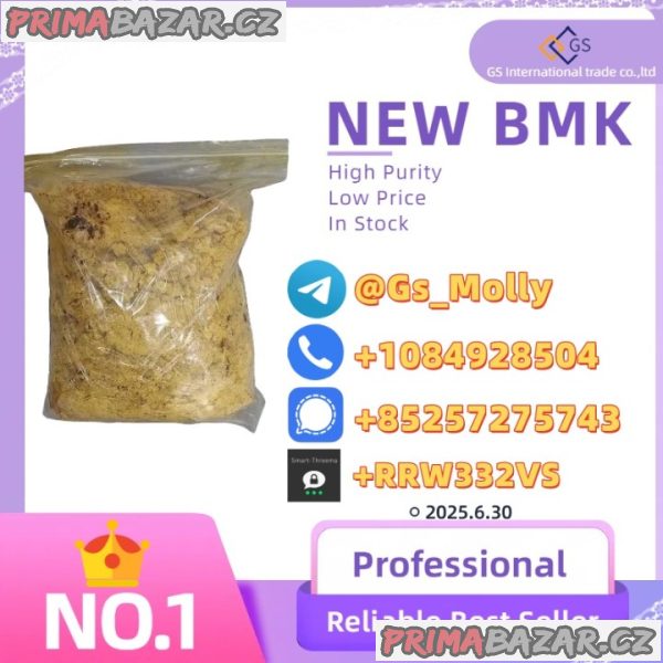 Bulk Discounts on CAS 1451-82-7 – Trusted by Global Clients! Bulk Discounts on CAS 1451-82-7 – Trusted by Global Clients!