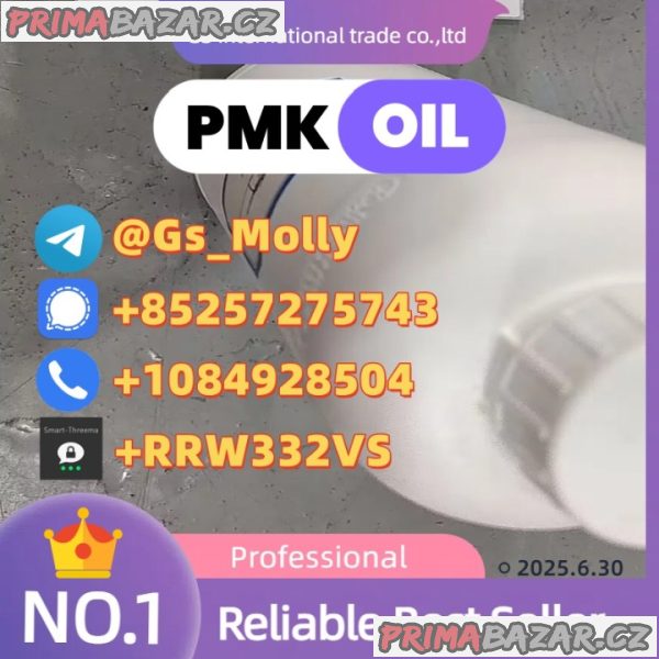 Bulk Discounts on CAS 1451-82-7 – Trusted by Global Clients! Bulk Discounts on CAS 1451-82-7 – Trusted by Global Clients!