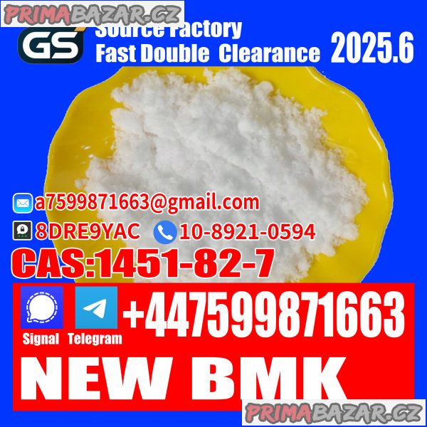 Buy CAS 1451-82-7 Online - Trusted Chemical Supplier