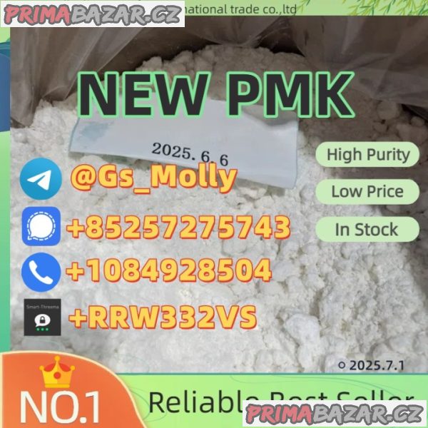 Best CAS 1451-82-7 Dianabol Powder Supplier | Fast Delivery