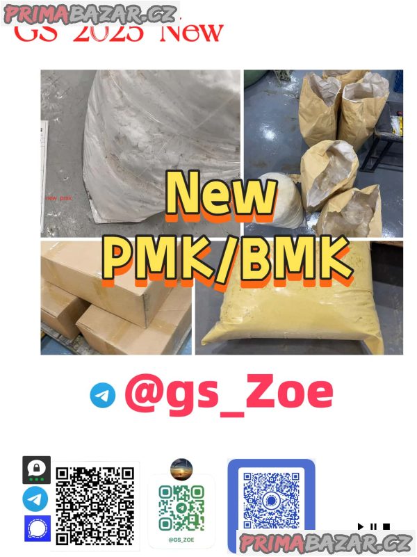 Diethyl phenylacetyl malonate BMK Oil CAS 20320-59-6