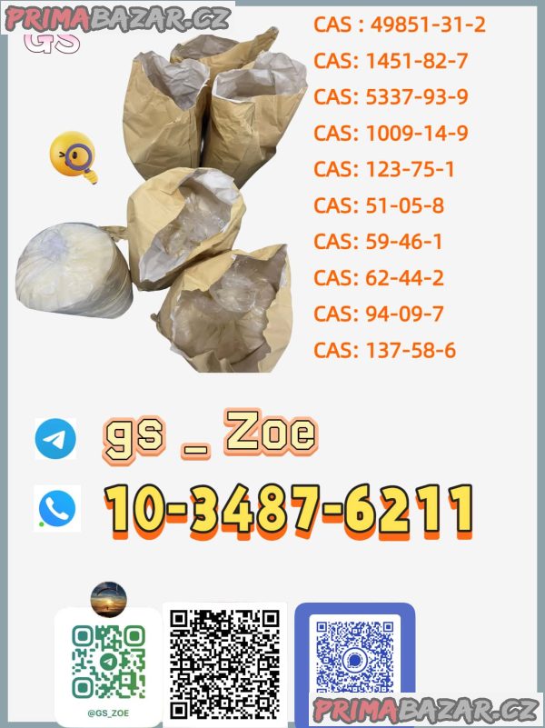 Diethyl phenylacetyl malonate BMK Oil CAS 20320-59-6 Diethyl phenylacetyl malonate BMK Oil CAS 20320-59-6