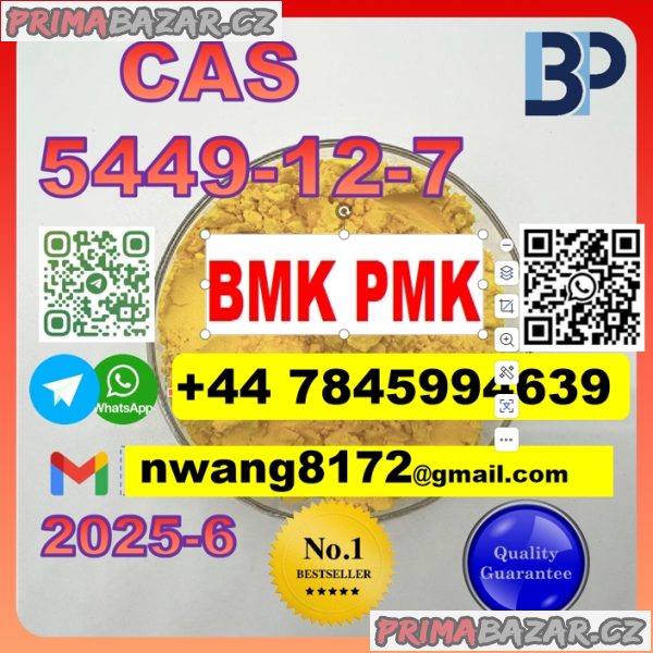 hot-sale-bmk-glycidic-acid-sodium-salt-powder-5449-12-7-bmk-pmk-source-factory
