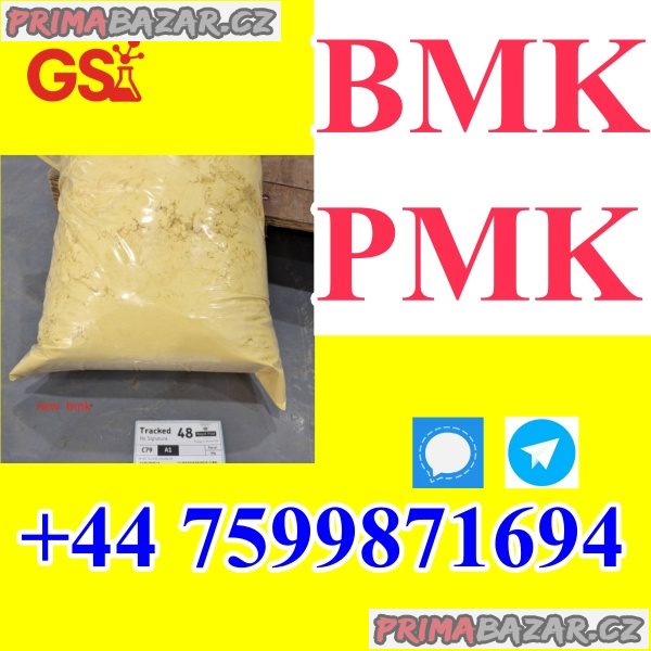 New BMK Powder CAS 5449-12-7 – Easy Ordering, Multiple Payment Options