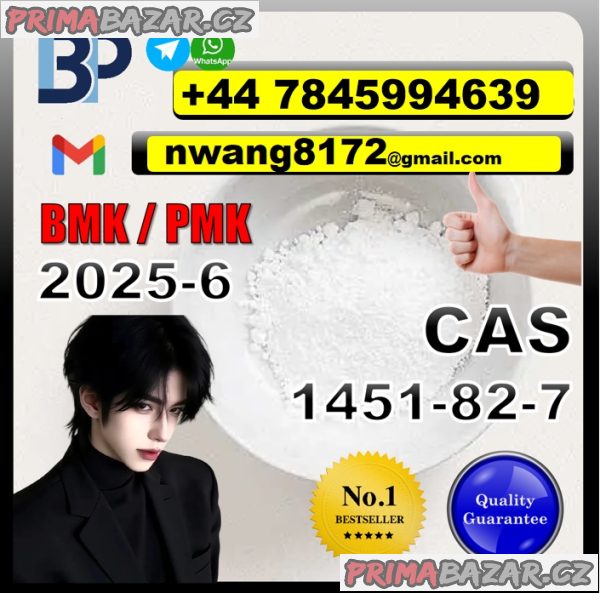 Best price 2-Bromo-1-(4-methylphenyl)-1-propanone Source factory 1451-82-7 bmk pmk