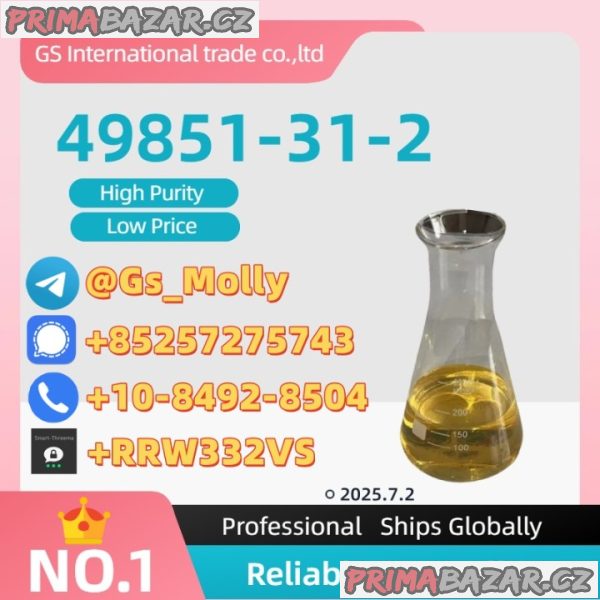 CAS 49851-31-2 – High-Quality Chemical | Secure Packaging | Low MOQ