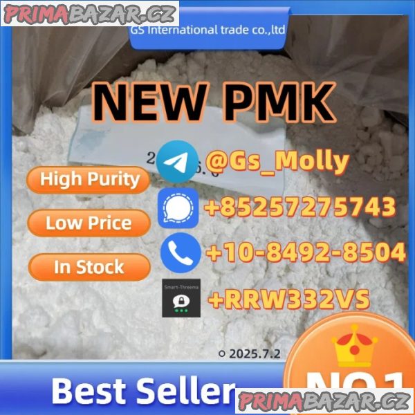 New Pmk Glycidyl Ester Powder CAS 52190-28-0 /4676-39-5 /2050-07-9| Trusted Supplier