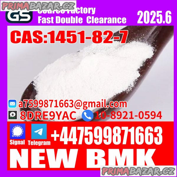 New BMK Powder CAS 80532-66-7,Exported to EU Weekly