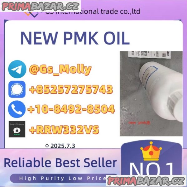 Trusted New PMK Oil Supplier | CAS 13605-48-6 | For Research Use