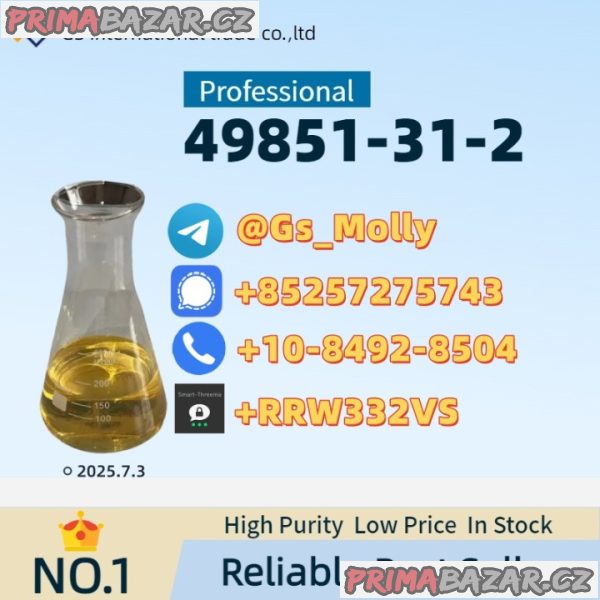Trusted New PMK Oil Supplier | CAS 13605-48-6 | For Research Use
