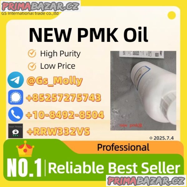 Premium CAS 1451-82-7 for Research & Development | Fast Shipping Premium CAS 1451-82-7 for Research & Development | Fast Shipping