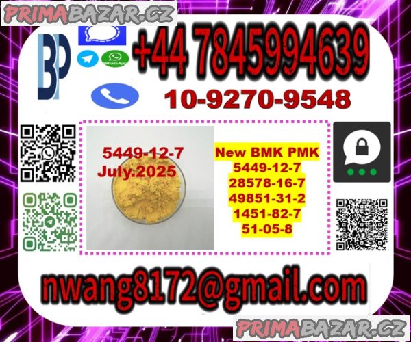 5449-12-7 BMK PMK source factory glycidic acid ethyl glycidate 5449-12-7 BMK PMK source factory glycidic acid ethyl glycidate