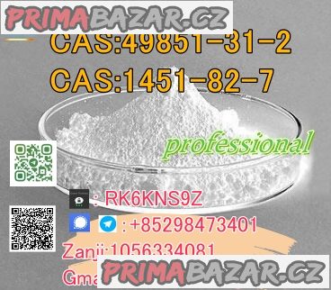 CAS:49851-31-2,1451-82-7