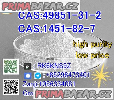 CAS:49851-31-2,1451-82-7