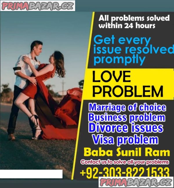 Online amliyat expert for love, divorce, bandish Har mushkil ka hal amil baba ka rohani ilaj