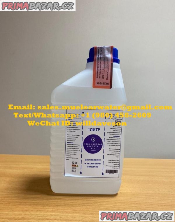 Buy Caluanie Muelear Oxidize Online
