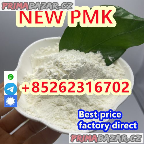 2025new Pmk powder with high purity cas 28578-16-7 china factory supply 2025new Pmk powder with high purity cas 28578-16-7 china factory supply
