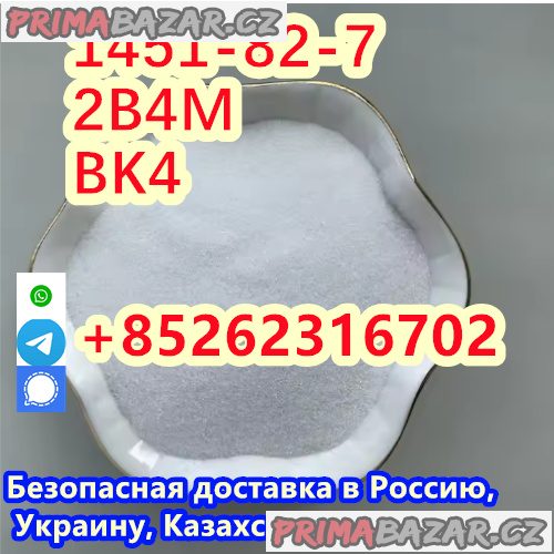 Reliable Manufacturer Supply Raw Material CAS 1451-82-7 BK4 /2B4M Reliable Manufacturer Supply Raw Material CAS 1451-82-7 BK4 /2B4M