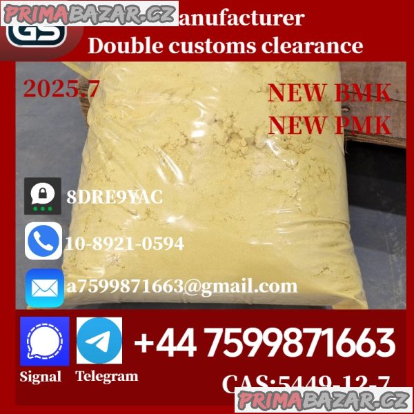 BMK 5449-12-7,28578-16-7,Chemical raw meterials