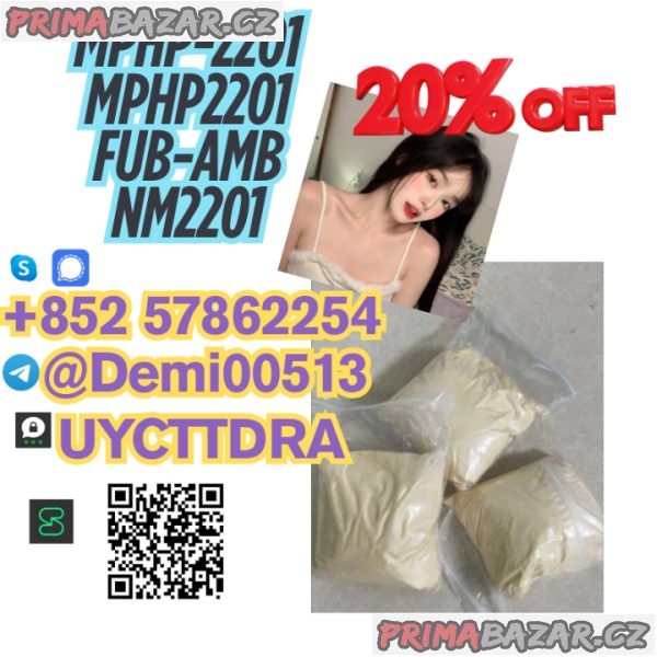 Yellow powder cannabinoid 5cl-adb-a JWH-018 FUB-EMB mphp-2201 Yellow powder cannabinoid 5cl-adb-a JWH-018 FUB-EMB mphp-2201