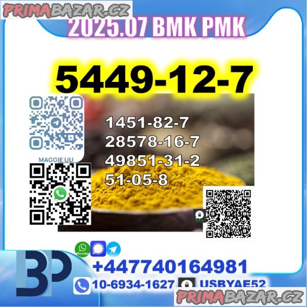 5449-12-7 BMK PMK safe delivery 28578-16-7,49851-31-2,1451-82-7,51-05-8 5449-12-7 BMK PMK safe delivery 28578-16-7,49851-31-2,1451-82-7,51-05-8