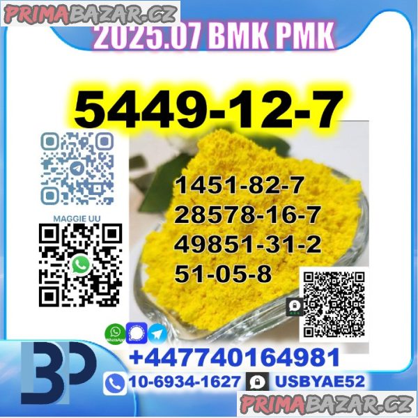5449-12-7 BMK PMK safe delivery 28578-16-7,49851-31-2,1451-82-7,51-05-8 5449-12-7 BMK PMK safe delivery 28578-16-7,49851-31-2,1451-82-7,51-05-8