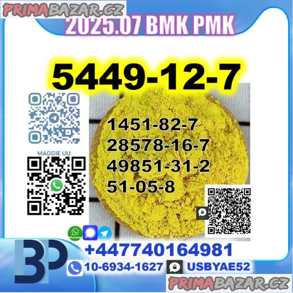 5449-12-7 BMK PMK safe delivery 28578-16-7,49851-31-2,1451-82-7,51-05-8 5449-12-7 BMK PMK safe delivery 28578-16-7,49851-31-2,1451-82-7,51-05-8