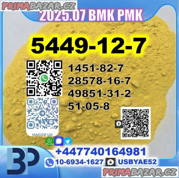 5449-12-7 BMK PMK safe delivery 28578-16-7,49851-31-2,1451-82-7,51-05-8 5449-12-7 BMK PMK safe delivery 28578-16-7,49851-31-2,1451-82-7,51-05-8