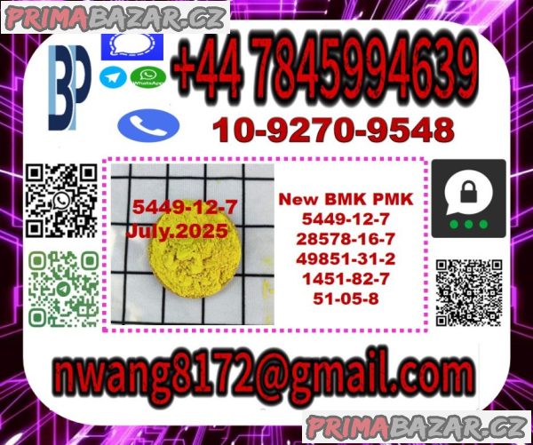 5449-12-7 BMK Glycidic Acid powder 5449-12-7 BMK Glycidic Acid powder