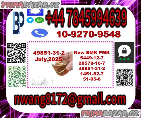 BMK PMK 49851-31-2 and 1451-82-7 source factory BMK PMK 49851-31-2 and 1451-82-7 source factory