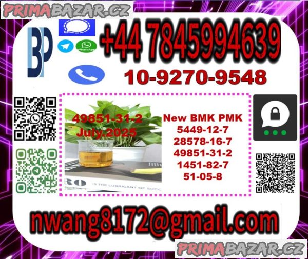 BMK PMK 49851-31-2 and 1451-82-7 source factory BMK PMK 49851-31-2 and 1451-82-7 source factory