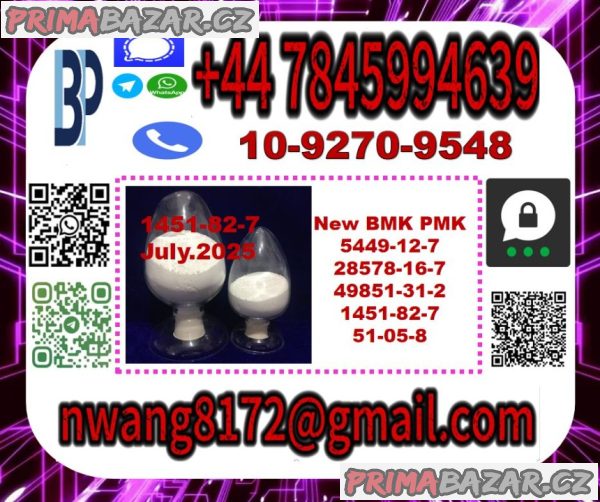 BMK PMK 1451-82-7 and 49851-31-2 source factory BMK PMK 1451-82-7 and 49851-31-2 source factory