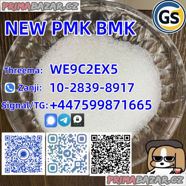 C.A.S 20320-59-6 C.A.S 718-08-1