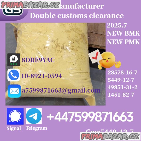 BMK PMK 5449-12-7,28578-16-7,Chemical raw meterials