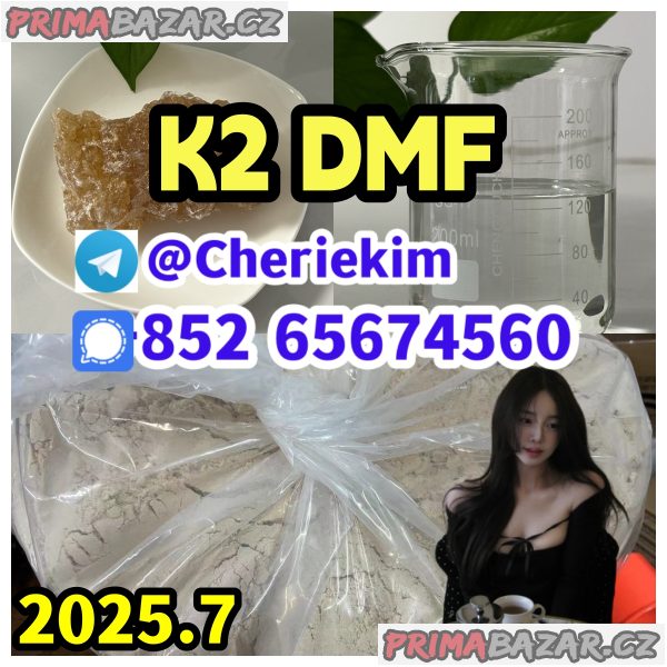 K2 DMF 74163 - 84 - 1 Oxazolidines