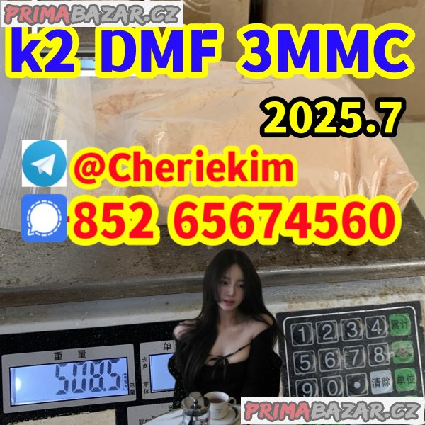 CAS 584087 K2CO3 CAS 68-12-2 DMF