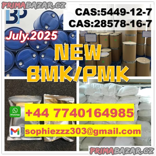 The New BMK PMK CAS 51-05-8 toppest Factory Supply The New BMK PMK CAS 51-05-8 toppest Factory Supply