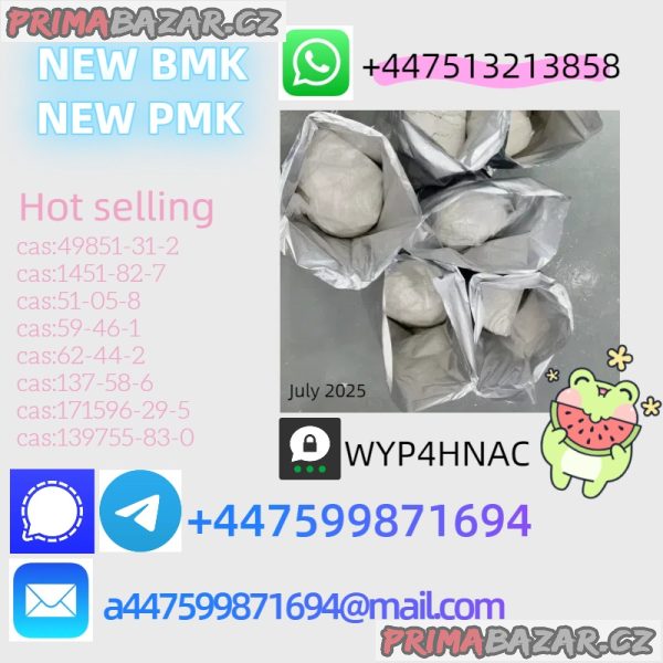 BMK/PMK,Reliable 1451-82-7 Supplier-99%+ Purity, Trusted Source