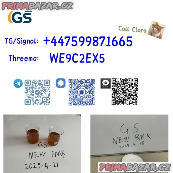 New PMK Oil CAS 28578-16-7 /1369021-80-6