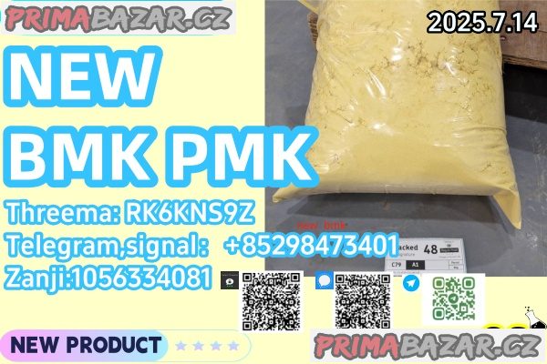 NEW BMK PMK, CAS:49851-31-2  CAS: 1451-82-7