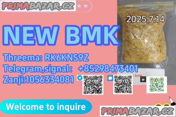 NEW BMK PMK CAS:49851-31-2  CAS: 1451-82-7