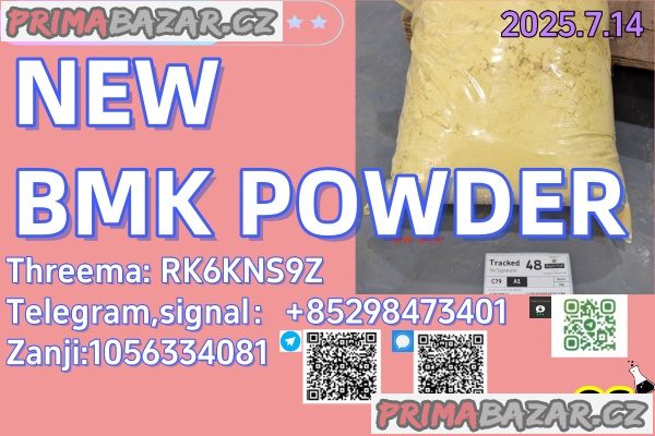 NEW BMK PMK CAS:49851-31-2  CAS: 1451-82-7