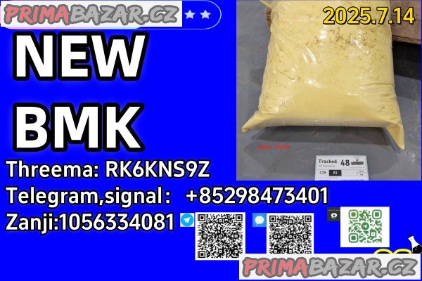 NEW BMK PMK CAS:49851-31-2  CAS: 1451-82-7