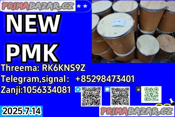 NEW BMK PMK  cas:49851-31-2  cas: 1451-82-7