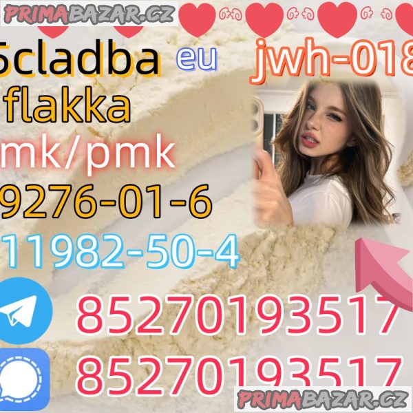 Strong 5cladba 5FADB K2 spice jwh-018 MDMB-BUTINAC Strong 5cladba 5FADB K2 spice jwh-018 MDMB-BUTINAC
